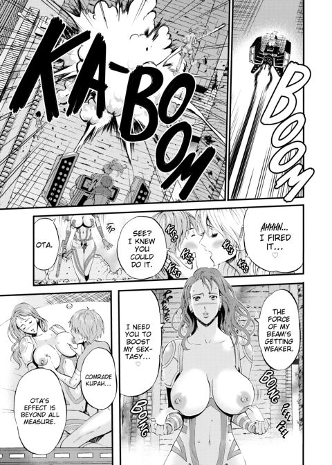 The Otaku in 2200 A.D. Vol. 1 Chapter 1 page 133