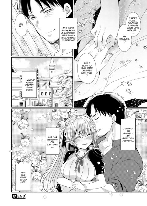 Monster Girls With a Need for Seed Chapter 1 page 183