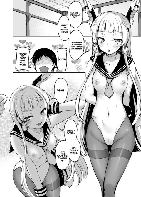 A Lil' Bit Sadistic Murakumo Has Her Fun With Admiral Chapter 1 page 3