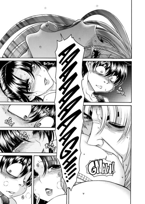 Nana & Kaoru Black Label, Vol. 03 Chapter 1 page 20