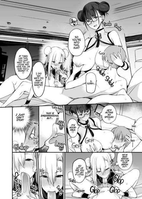 This is Nice 3 Chapter 1 page 29