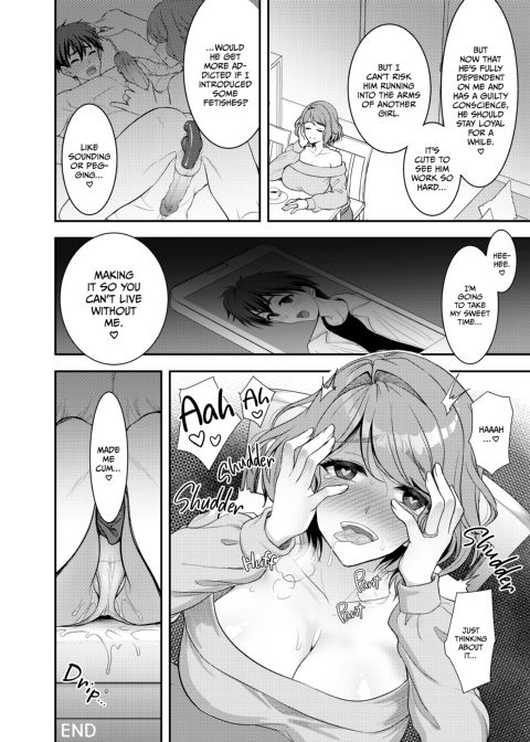 An Older Wife's Supple Cage Chapter 1 page 49