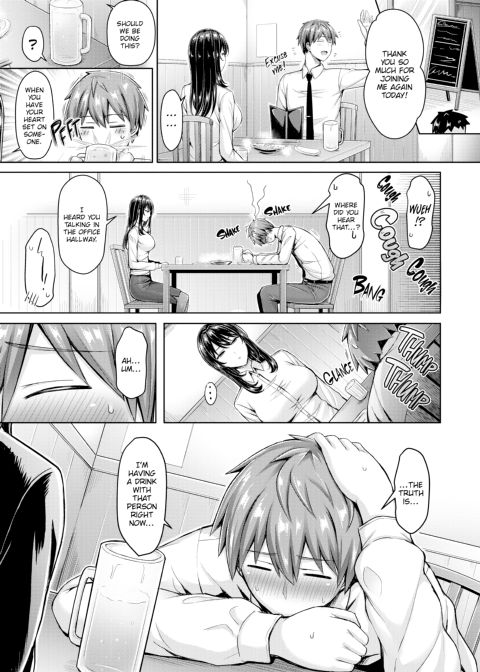 Titty Parade Chapter 1 page 62