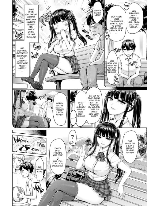 Titty Parade Chapter 1 page 25