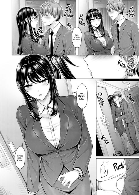 Titty Parade Chapter 1 page 65