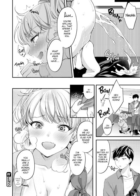 Loads of Love Chapter 1 page 61