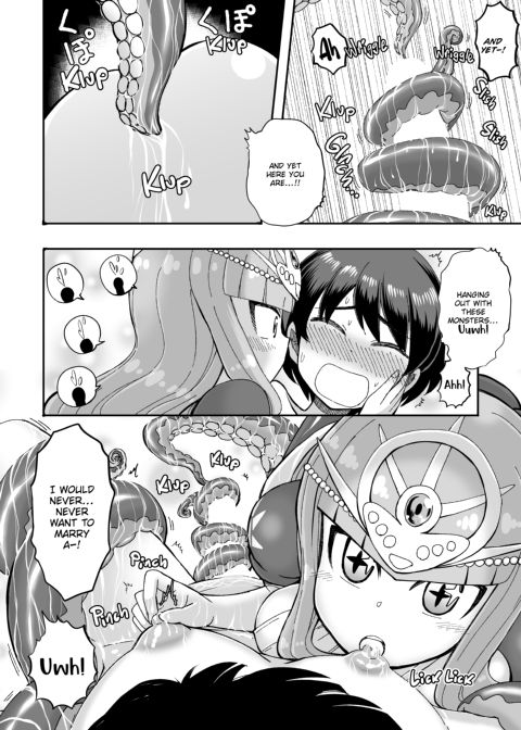 Monster Girls With a Need for Seed Chapter 1 page 253