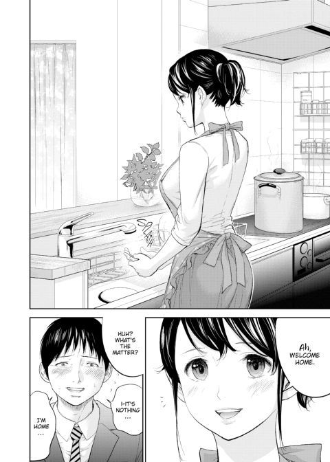 Netoraserare Vol. 2 Chapter 1 page 37