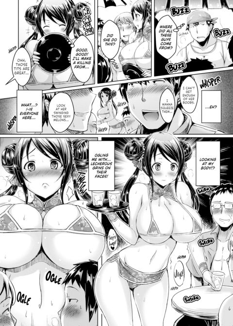 Titty Generation Chapter 1 page 18