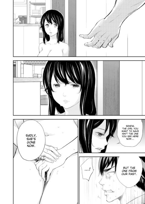 Netoraserare Vol. 3 Chapter 1 page 43