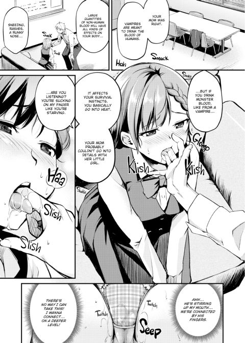 Flip the Thirst Switch Chapter 1 page 76