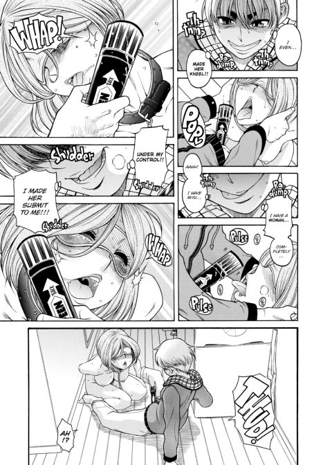 Nana & Kaoru, Vol. 05 Chapter 1 page 469