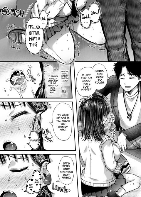 Don't Cheat, Practice Sex Chapter 1 page 44