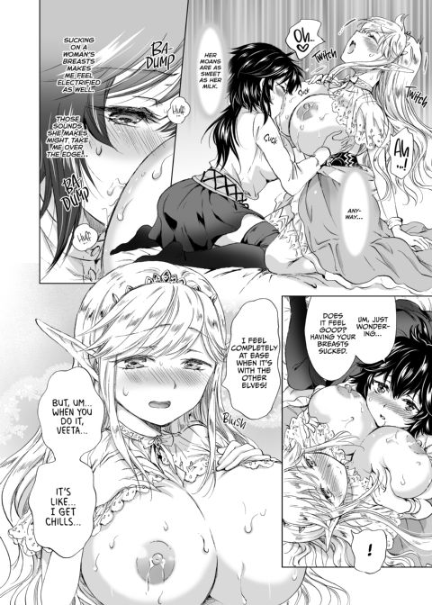 Sacred Milk of the Elf Princess Chapter 1 page 24