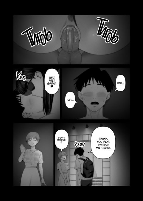 The Wife-Lenders 3 Chapter 1 page 80