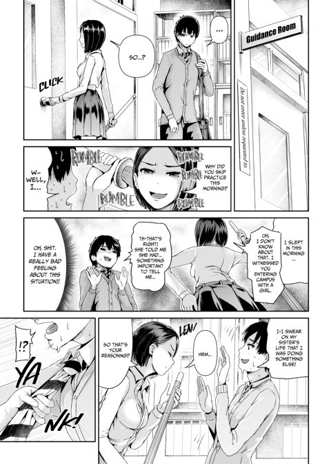 Sexy Women After My Virginity 8 Chapter 1 page 14