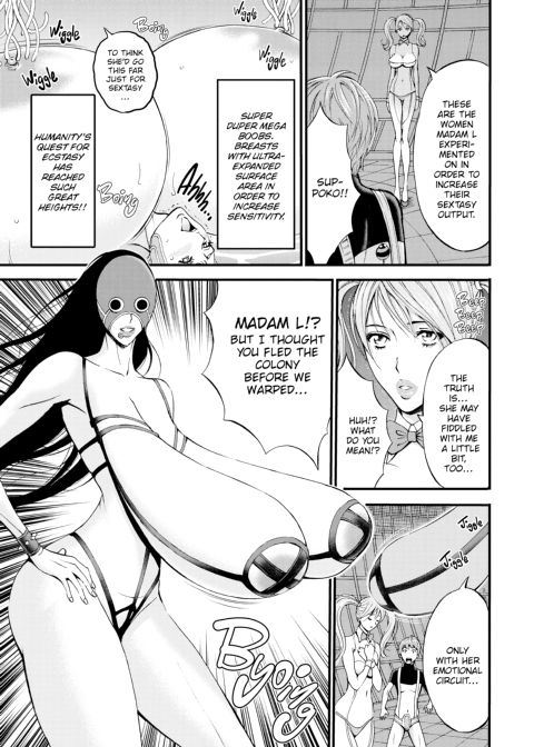 The Otaku in 2200 A.D. Vol. 3 Chapter 1 page 76
