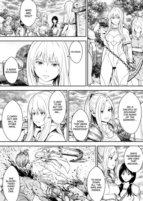 The Angelic Incubator 2 Chapter 1 page 9