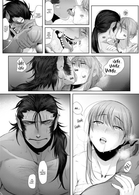 The Tanuki's Lover Chapter 1 page 12