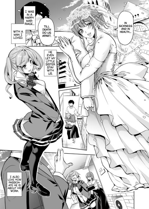 My Wife Started Experimenting 1 Chapter 1 page 2