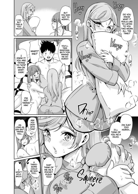 My Wife Started Experimenting 1 Chapter 1 page 29