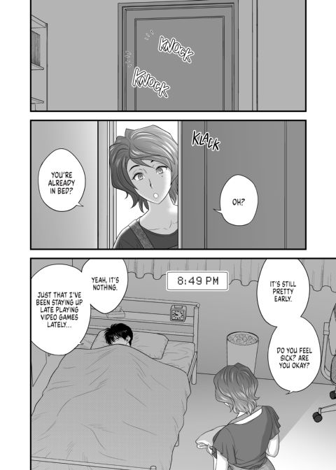 My Mother Fucking Friend 3 Chapter 1 page 57
