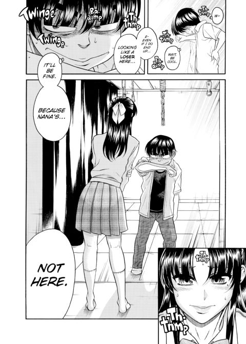 Nana & Kaoru, Vol. 05 Chapter 1 page 246