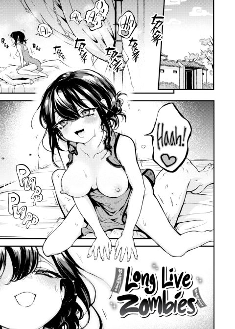 Ero World Chapter 1 page 102
