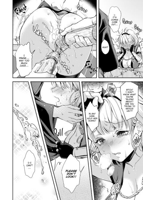 Loads of Love Chapter 1 page 69