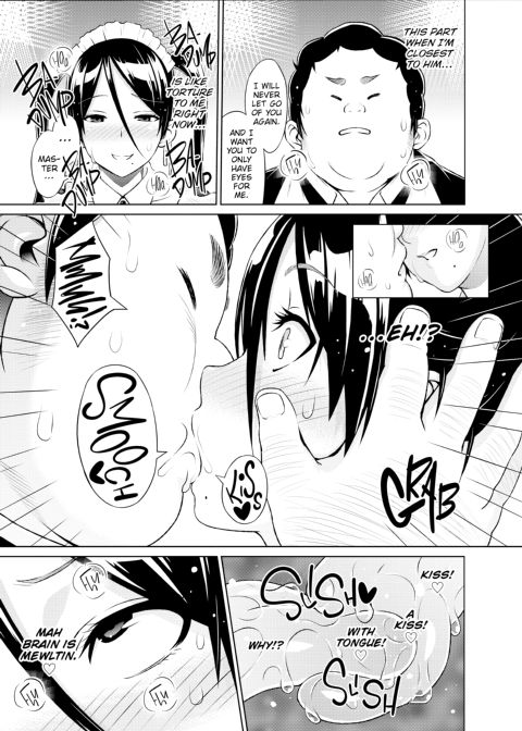 Cast Aoi Chapter 1 page 138