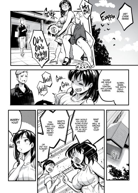 Another August, 10 Years Later with You Chapter 1 page 7