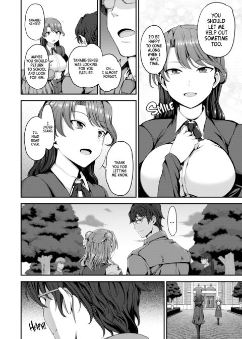 Dreaming Maiden Complete Edition Chapter 1 page 48