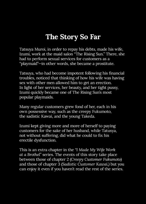 I Made My Wife Work at a Brothel - Special Chapter: Cucking on Cam Chapter 1 page 2