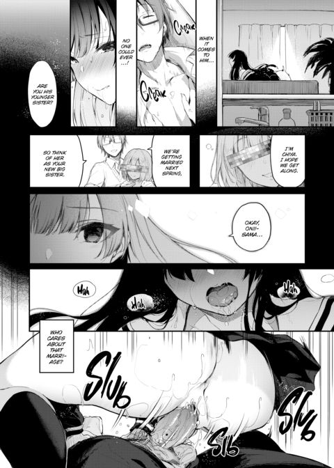 Fragmented Love Chapter 1 page 205