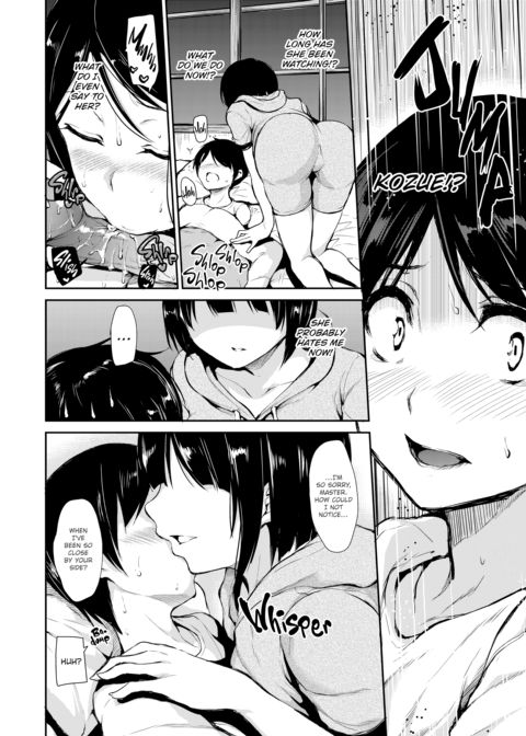 At-Home Harem Cherry-Poppin Gals Chapter 1 page 61
