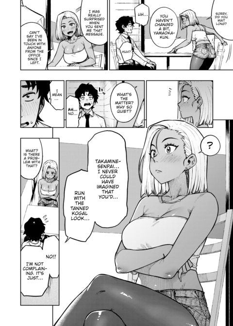 Pantyhose Secrets Chapter 1 page 25