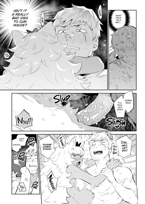 Otherworldly Maidens: Monster Girls from Another World Chapter 1 page 56