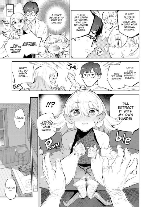 Otherworldly Maidens: Monster Girls from Another World Chapter 1 page 130