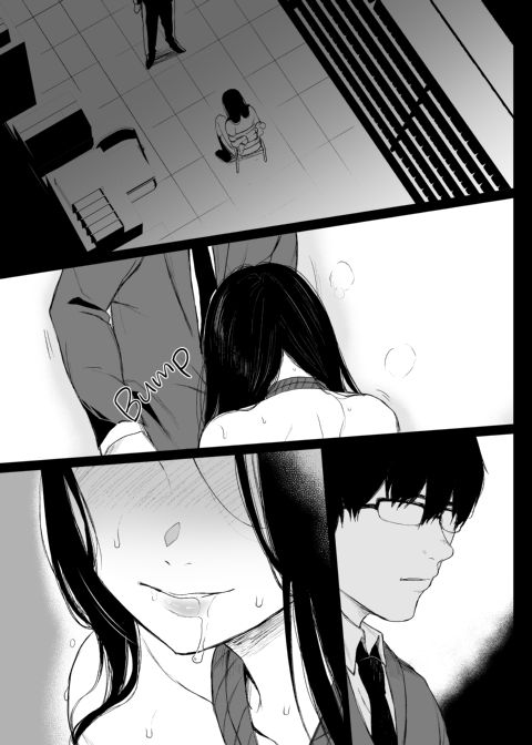 The Bonds of Love 1 Chapter 1 page 4