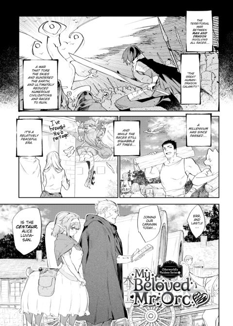 Otherworldly Maidens: Monster Girls from Another World Chapter 1 page 4