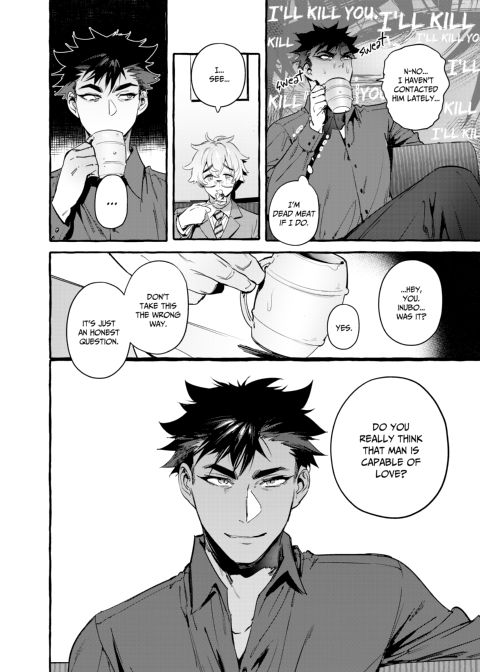 Puppy Play with Papa 7 Chapter 1 page 23