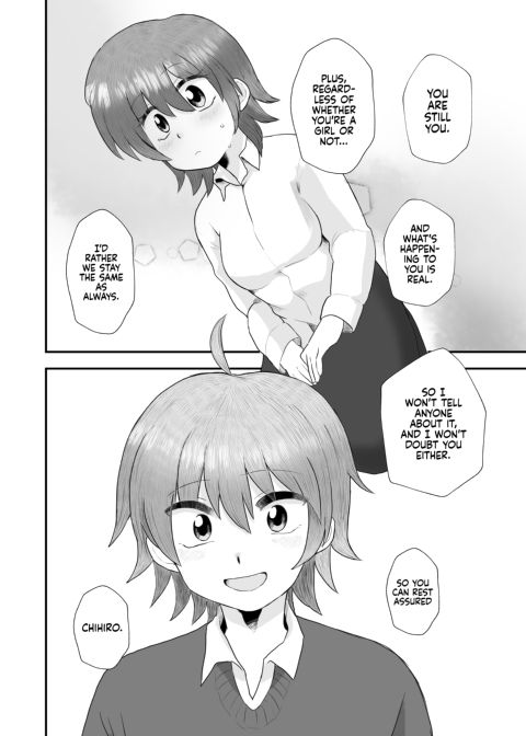 Monthly Girl Chapter 1 page 23
