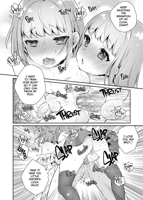 Huge Little Sis, Tiny Big Bro 1 Chapter 1 page 15