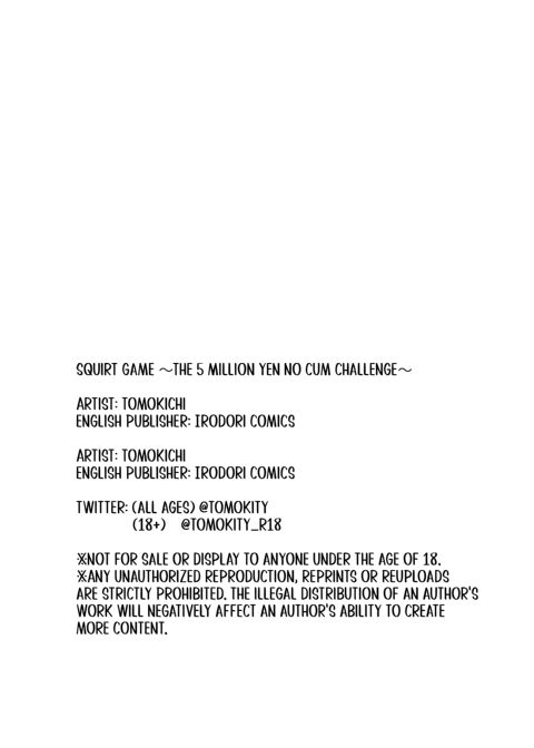 Squirt Game Chapter 1 page 35