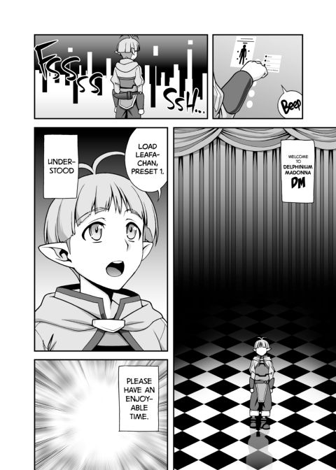 Delphinium Madonna 2 Chapter 1 page 5