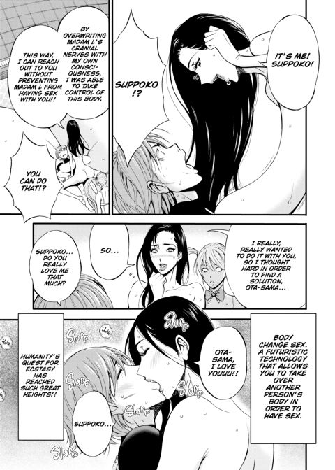 The Otaku in 2200 A.D. Vol. 3 Chapter 1 page 100