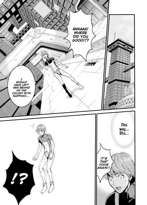 The Otaku in 2200 A.D. Vol. 3 Chapter 1 page 12