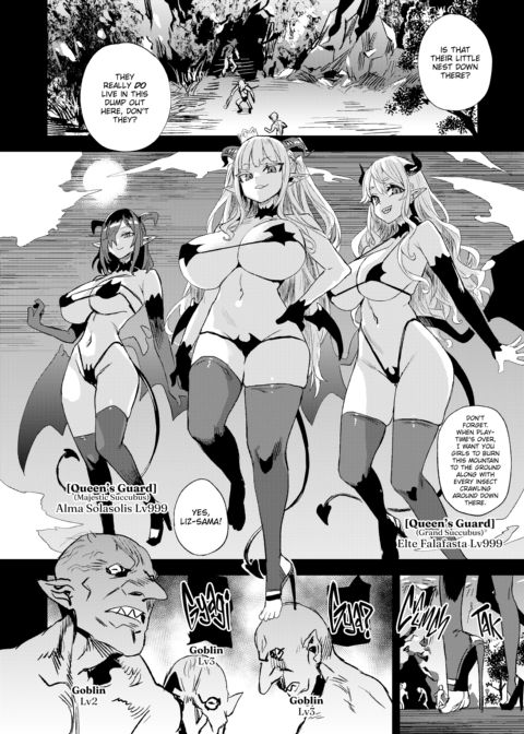 The Victim Girls R: Tetralogy Chapter 1 page 141