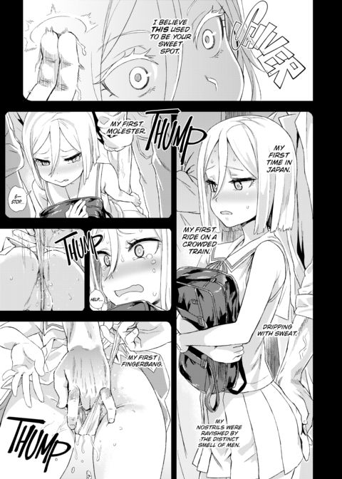 The Victim Girls R: Tetralogy Chapter 1 page 70