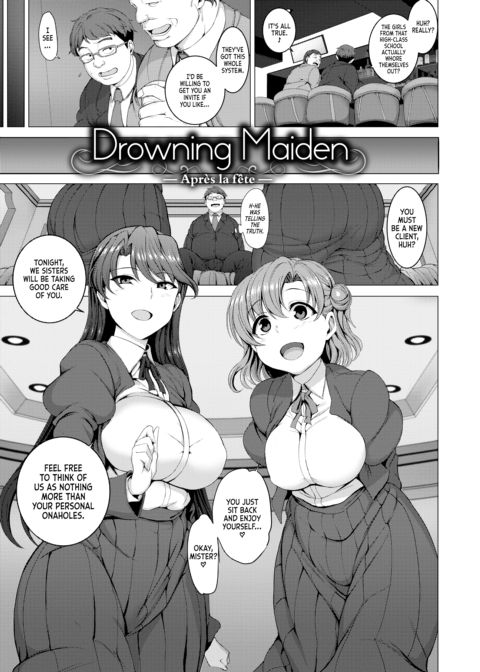 Dreaming Maiden Complete Edition Chapter 1 page 105